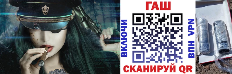 ГАШ индика сатива  Купить  Аша 