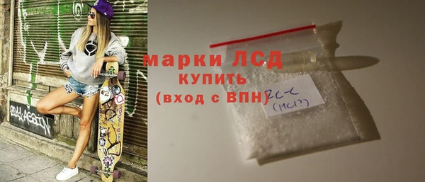 меф VHQ Костерёво