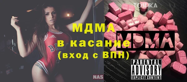 таблы Корсаков
