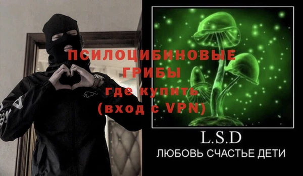 меф VHQ Костерёво