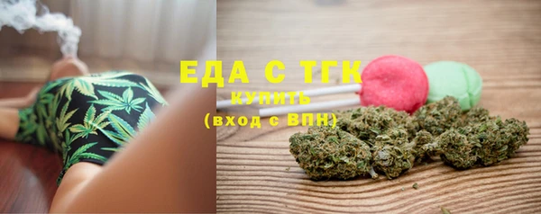 таблы Корсаков