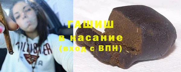 mdma Коряжма