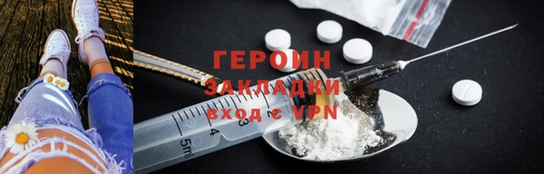 mdma Коряжма