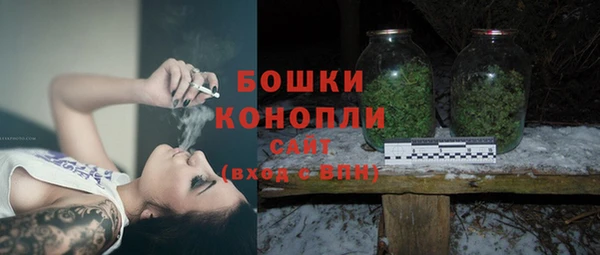mdma Коряжма
