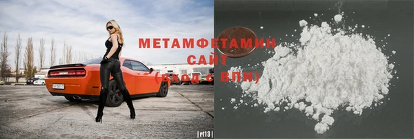 таблы Корсаков
