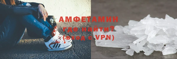 таблы Корсаков