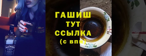 mdma Коряжма