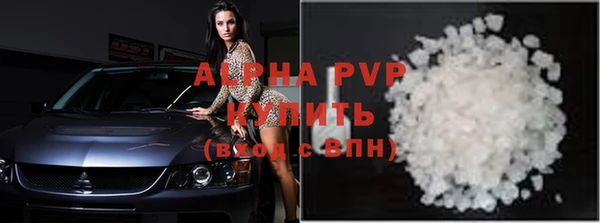 таблы Корсаков