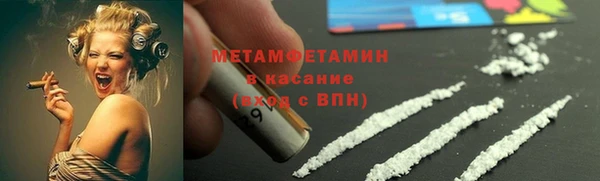таблы Корсаков