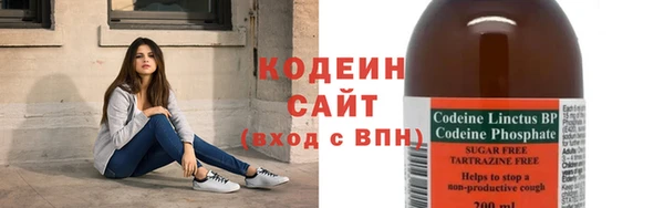 таблы Корсаков