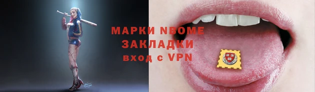 таблы Корсаков
