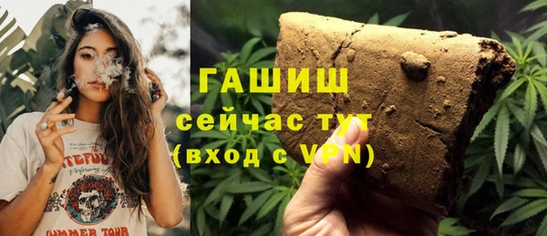 mdma Коряжма