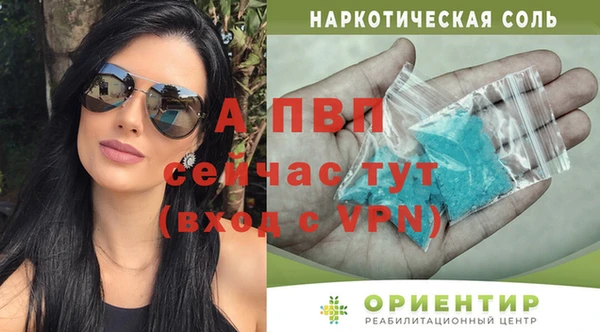 таблы Корсаков