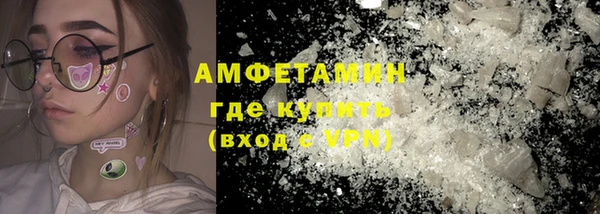 mdma Коряжма