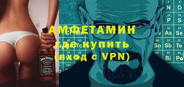 таблы Корсаков