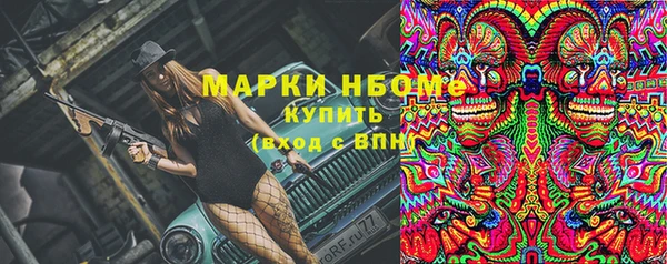 меф VHQ Костерёво