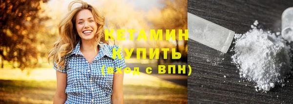 таблы Корсаков