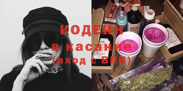 таблы Корсаков