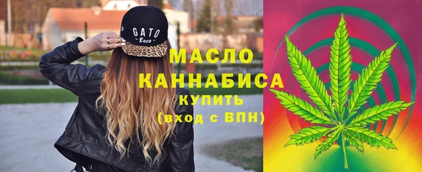 таблы Корсаков