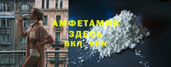 mdma Коряжма