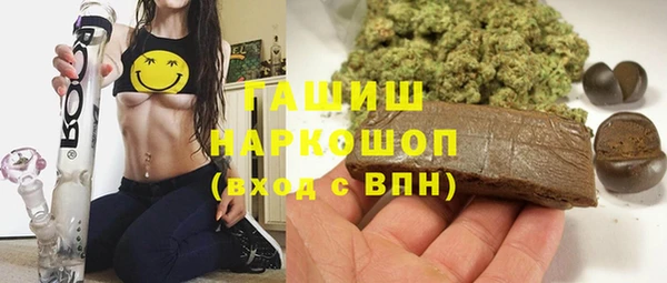 меф VHQ Костерёво
