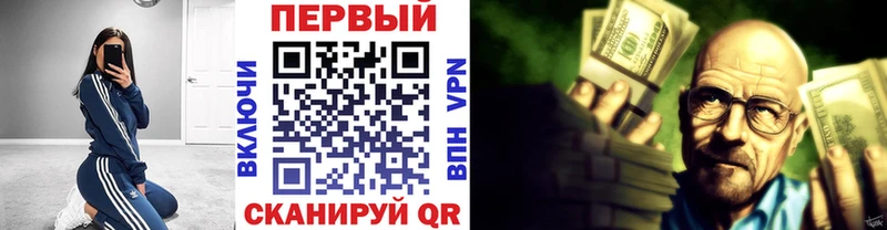 Купить  Аша  Метамфетамин Декстрометамфетамин 99.9% 